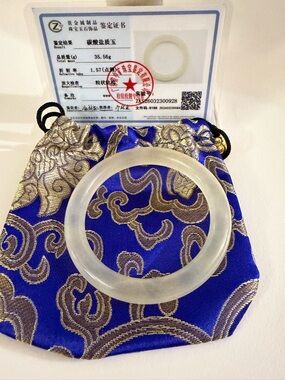 Certified Dragon Silk White Jade Bangle Bracelet